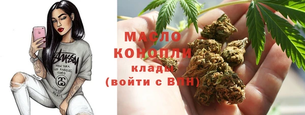 ALPHA-PVP Каменногорск