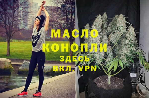 ALPHA-PVP Каменногорск