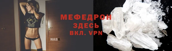 марки nbome Каменка
