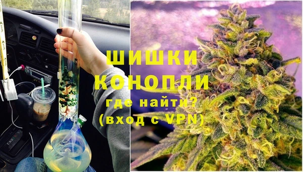 марки nbome Каменка