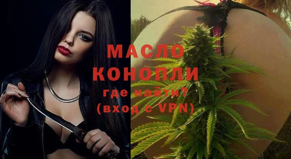марки nbome Каменка