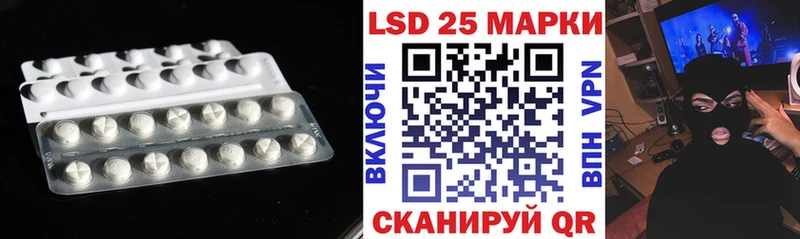 ЛСД экстази ecstasy  Купить  Задонск 