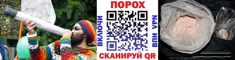 Метамфетамин Декстрометамфетамин 99.9%  Купить  Задонск 