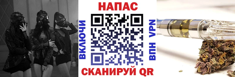Бошки марихуана гибрид  Купить где  Задонск 